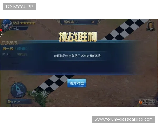 竞速快三玩法技巧深度解析与投注技巧全面揭秘
